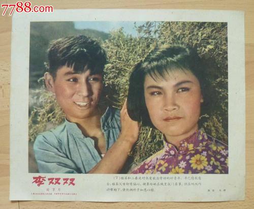 普洛威顿斯学院 Art diploma